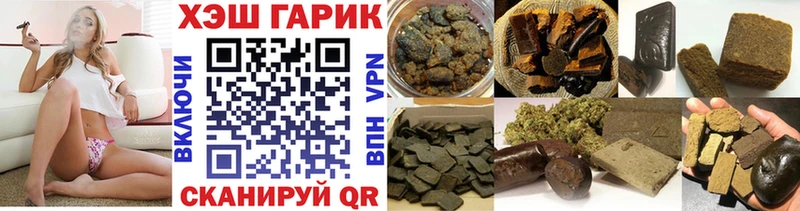 Наркошоп купить Cocaine  А ПВП  Меф  Белый