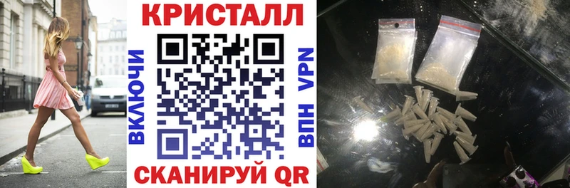 Купить где  Белый  АМФЕТАМИН VHQ 