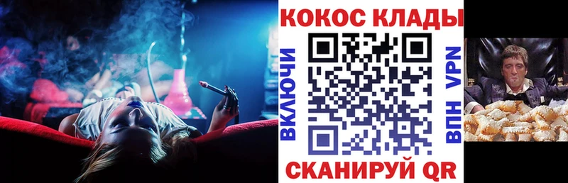 Купить где  Белый  Cocaine Боливия 