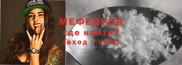 каннабис Лихославль