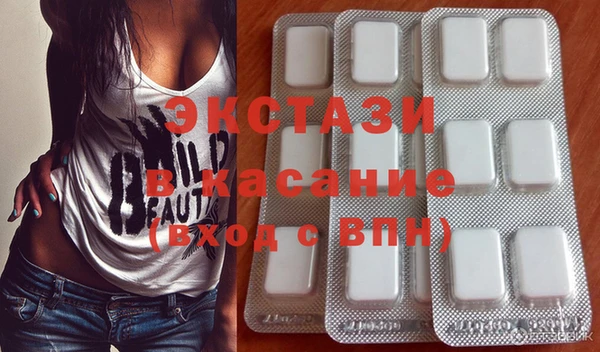 каннабис Лихославль