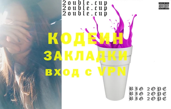 каннабис Лихославль