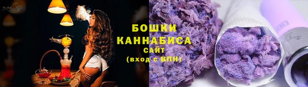 каннабис Лихославль