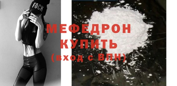 каннабис Лихославль