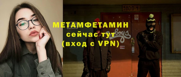 каннабис Лихославль