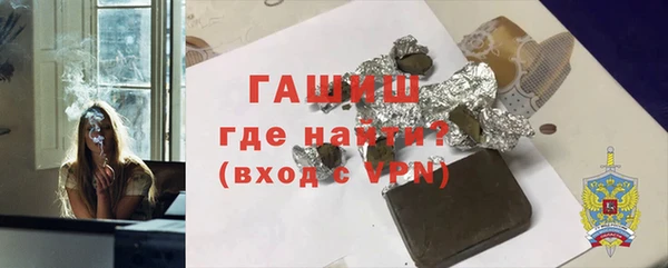 твердый Лабытнанги