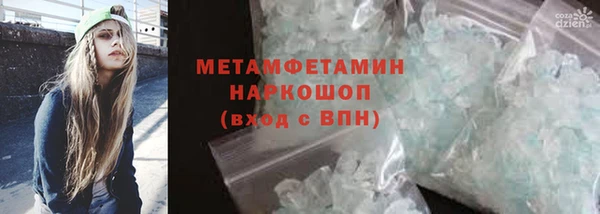 jwh Липки