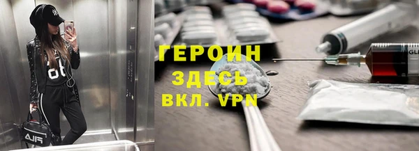 jwh Липки