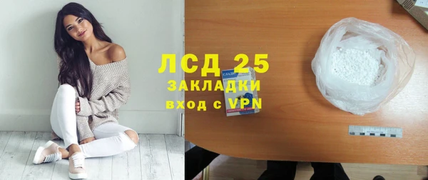 твердый Лабытнанги