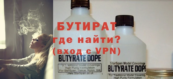 MDMA Лиски