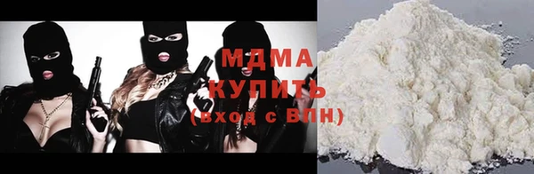 каннабис Лихославль