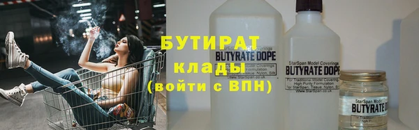 jwh Липки