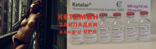MDMA Лиски