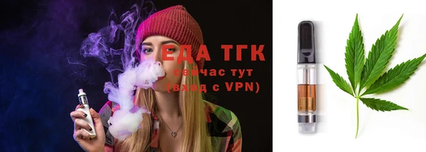 jwh Липки