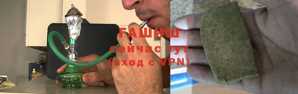 MDMA Лиски