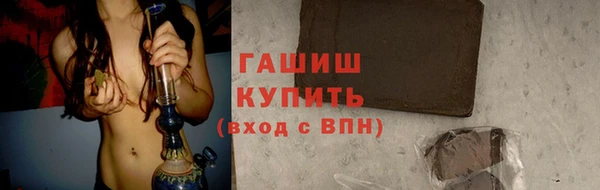 jwh Липки