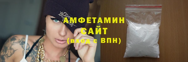 MDMA Лиски