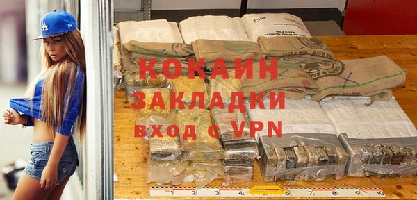 MDMA Лиски