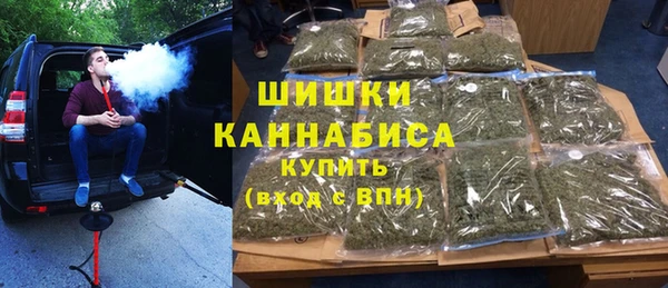 каннабис Лихославль