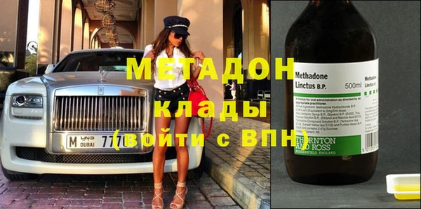 jwh Липки