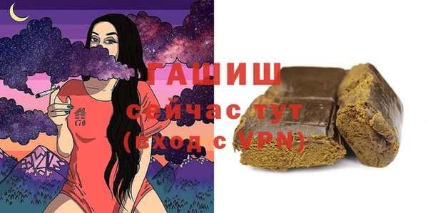 меф VHQ Ладушкин