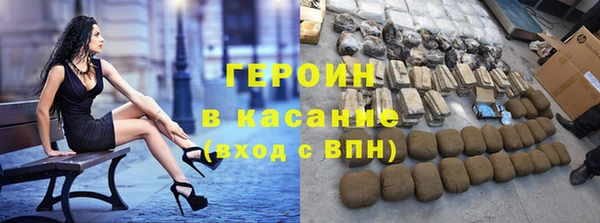 jwh Липки