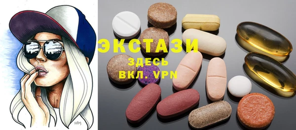 каннабис Лихославль