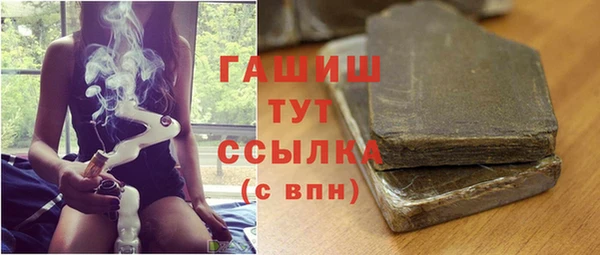 MDMA Лиски