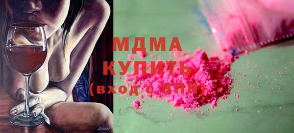 jwh Липки