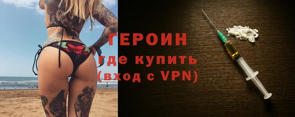 jwh Липки
