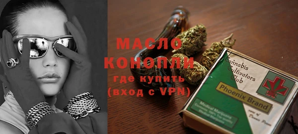 твердый Лабытнанги