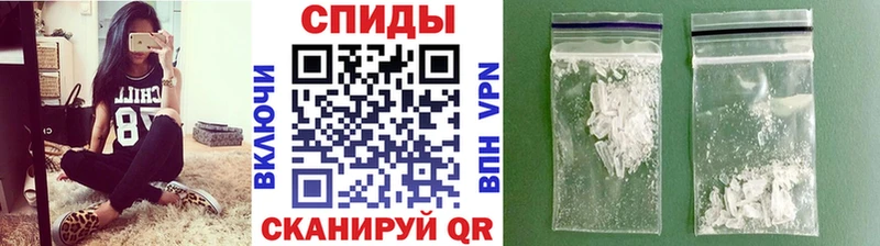 Первитин Methamphetamine Белый