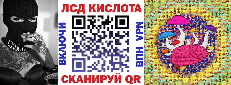 Купить закладки  Белый  Марки N-bome 1,8мг 