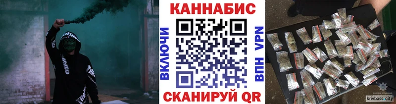 Купить закладки  Белый  Каннабис LSD WEED 